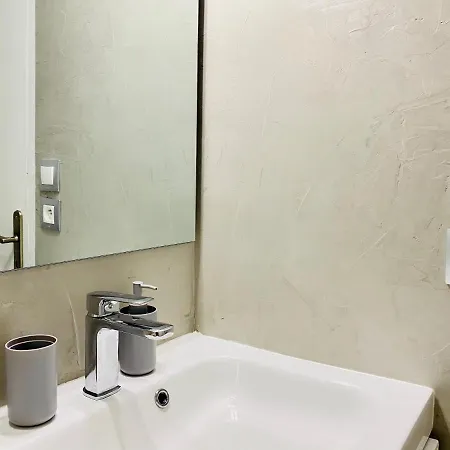 Le Mobile - Climatise - Proche De La Gare - Centre Ville-property Nm * Периго