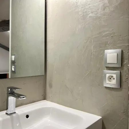 Le Mobile - Climatise - Proche De La Gare - Centre Ville-property Nm Апартаменты Периго